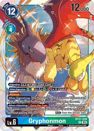 Gryphonmon [BT21-039] [World Convergence] - Trinity Hobby