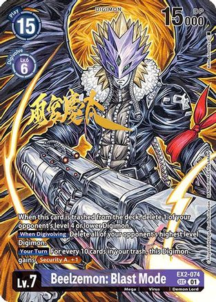 Beelzemon Blast Mode [EX2-074] (Signed) [World Convergence] - Trinity Hobby