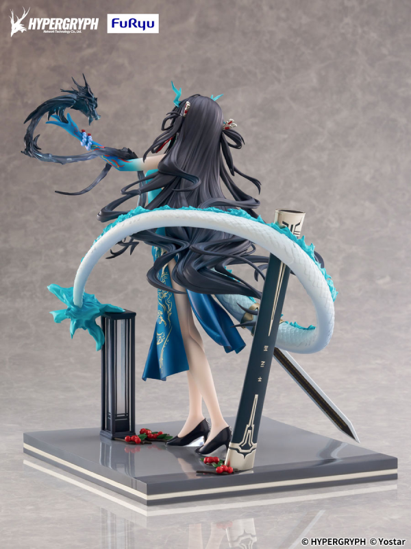 Arknights 1/7Figure - Dusk Everything is A Miracle VER. - Trinity Hobby