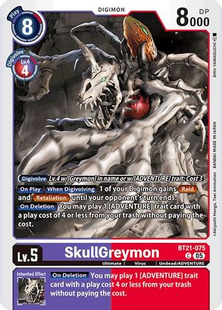SkullGreymon [BT21-075] [World Convergence] - Trinity Hobby