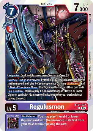 Regulusmon [BT21-077] [World Convergence] - Trinity Hobby