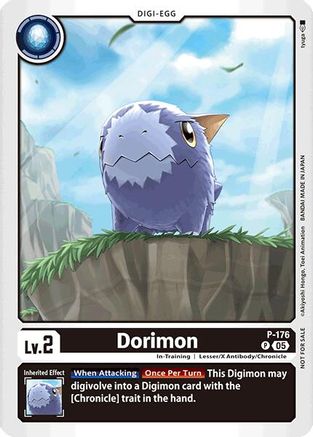 Dorimon [P-176] (Store Tournament 2025 Vol.2 Participation Pack) [Promotional Cards] - Trinity Hobby