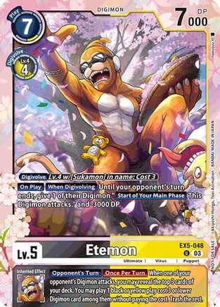 Etemon [EX5-048] (Regulation Battle Vol. 1) [Animal Colosseum Promos] - Trinity Hobby