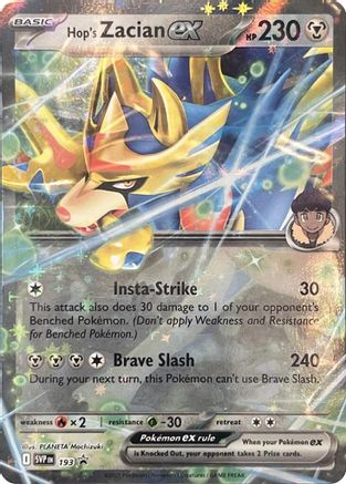 Hop's Zacian ex - SVP193 -  SVP193 [SV Scarlet & Violet Promo Cards] Holofoil - Trinity Hobby