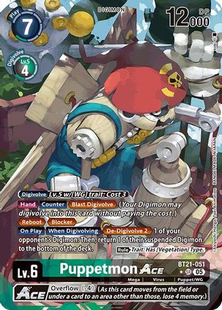Puppetmon ACE [BT21-051] (Alternate Art) [World Convergence] - Trinity Hobby