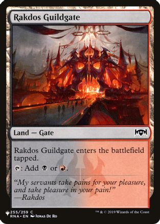 Rakdos Guildgate (255) (LIST-255) - [The List Reprints] - Trinity Hobby
