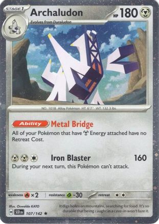 Archaludon (Cosmos Holo) - (107/142) [Miscellaneous Cards & Products] - Trinity Hobby