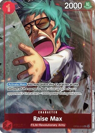 Raise Max (Premium Card Collection -Best Selection Vol. 3-) (OP06-016) - [One Piece Promotion Cards] Foil - Trinity Hobby
