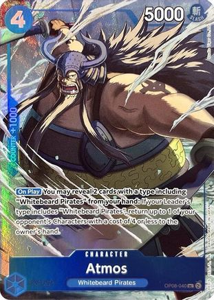 Atmos (Premium Card Collection -Best Selection Vol. 3-) (OP08-040) - [One Piece Promotion Cards] Foil - Trinity Hobby