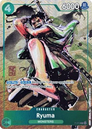 Ryuma (Premium Card Collection -Best Selection Vol. 3-) (P-072) - [One Piece Promotion Cards] Foil - Trinity Hobby