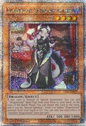 Chamber Dragonmaid (Quarter Century Secret Rare) [RA04-EN032] - Quarter Century Stampede 1st Edition - Quarter Century Secret Rare - Trinity Hobby