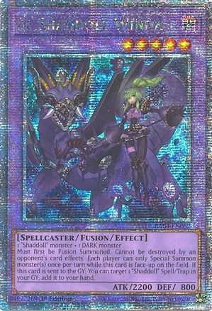El Shaddoll Winda (Alternate Art) (Quarter Century Secret Rare) [RA04-EN052] - Quarter Century Stampede 1st Edition - Quarter Century Secret Rare - Trinity Hobby
