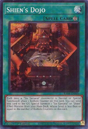 Shien's Dojo [RA04-EN088] - Quarter Century Stampede 1st Edition - Super Rare - Trinity Hobby