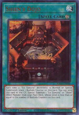 Shien's Dojo (UR) [RA04-EN088] - Quarter Century Stampede 1st Edition - Ultra Rare - Trinity Hobby