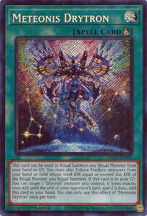 Meteonis Drytron (Secret Rare) [RA04-EN096] - Quarter Century Stampede 1st Edition - Secret Rare - Trinity Hobby