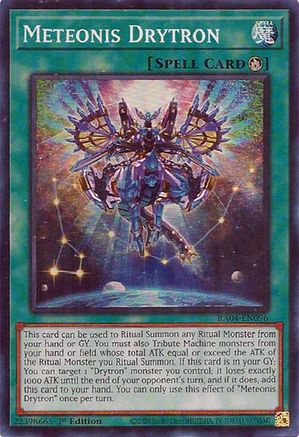 Meteonis Drytron [RA04-EN096] - Quarter Century Stampede 1st Edition - Super Rare - Trinity Hobby