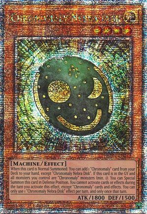 Chronomaly Nebra Disk (Quarter Century Secret Rare) [RA04-EN213] - Quarter Century Stampede 1st Edition - Quarter Century Secret Rare - Trinity Hobby