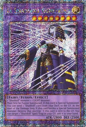 El Shaddoll Construct (Quarter Century Secret Rare) (Alternate Art) [RA04-EN229] - Quarter Century Stampede 1st Edition - Quarter Century Secret Rare - Trinity Hobby