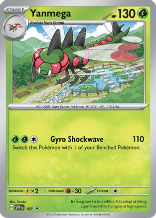 Yanmega - 187 - ( 187) [SV Scarlet & Violet Promo Cards] Holofoil - Trinity Hobby