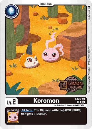 Koromon [ST20-01] [Starter Deck: Protector of Light Promos] - Trinity Hobby
