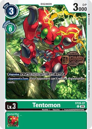 Tentomon [ST20-07] [Starter Deck: Protector of Light Promos] - Trinity Hobby