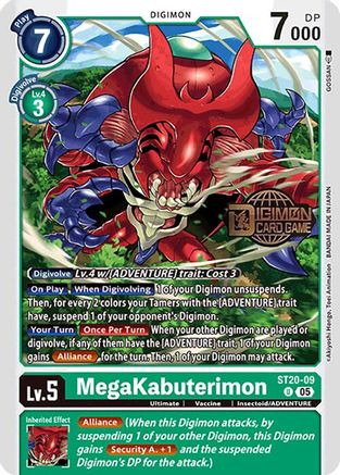 MegaKabuterimon [ST20-09] [Starter Deck: Protector of Light Promos] - Trinity Hobby