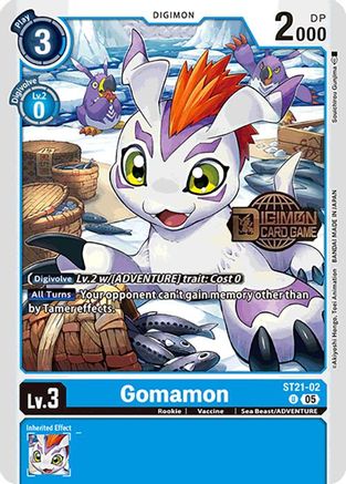 Gomamon [ST21-02] [Starter Deck: Hero of Hope Promos] - Trinity Hobby