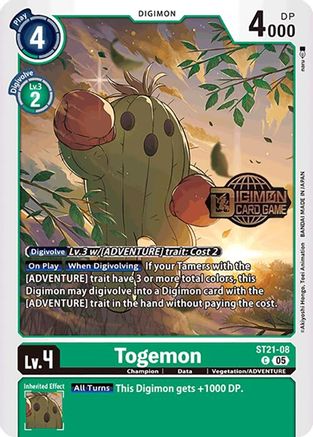 Togemon [ST21-08] [Starter Deck: Hero of Hope Promos] - Trinity Hobby