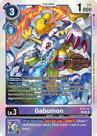 Gabumon [ST21-10] [Starter Deck: Hero of Hope Promos] - Trinity Hobby