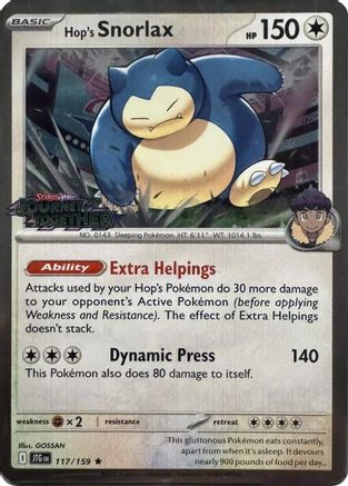 Hop's Snorlax (Cosmos Holo) - (117/159) Holofoil [Miscellaneous Cards & Products]
