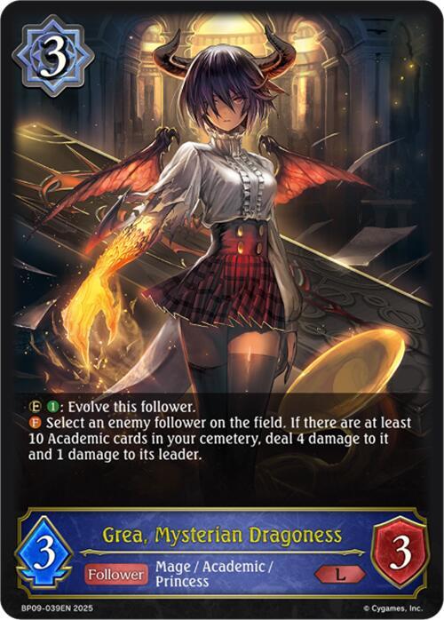 Grea, Mysterian Dragoness (bp09 039) [Duet of Dawn and Dusk] - Trinity Hobby
