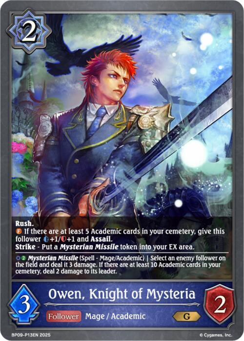 Owen, Knight of Mysteria - P13EN (Foil) (BP09-P13) [Duet of Dawn and Dusk]