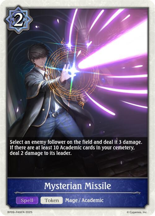 Mysterian Missile - P49EN (Foil) (BP09-P49) [Duet of Dawn and Dusk]