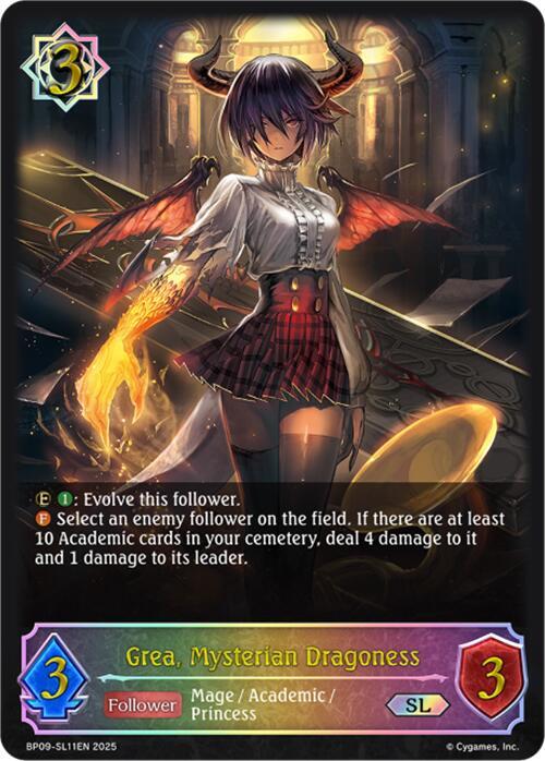 Grea, Mysterian Dragoness (SL) - (SL) (BP09-SL11) [Duet of Dawn and Dusk] - Trinity Hobby