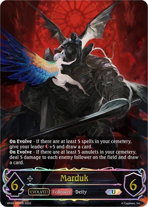 Marduk (BP09-U07) [Duet of Dawn and Dusk]