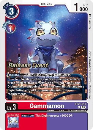 Gammamon [BT21-010] [World Convergence Release Event Cards] - Trinity Hobby