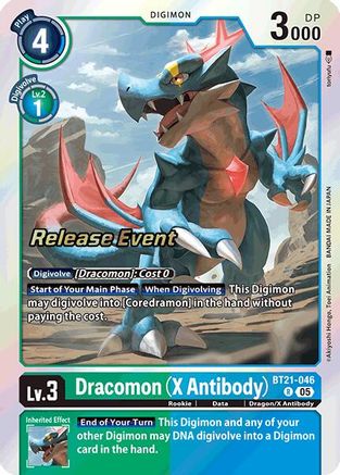Dracomon [BT21-046] (X Antibody) [World Convergence Release Event Cards] - Trinity Hobby
