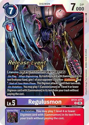 Regulusmon [BT21-077] [World Convergence Release Event Cards] - Trinity Hobby