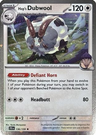 Hop's Dubwool (Cosmos Holo) - ( 136/159) [Miscellaneous Cards & Products] Holofoil - Trinity Hobby