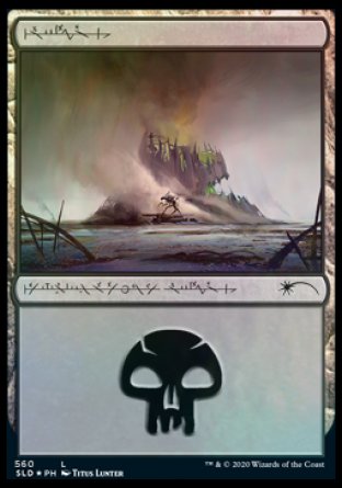 Swamp (Phyrexian) (560) [Secret Lair Drop Promos] - Trinity Hobby