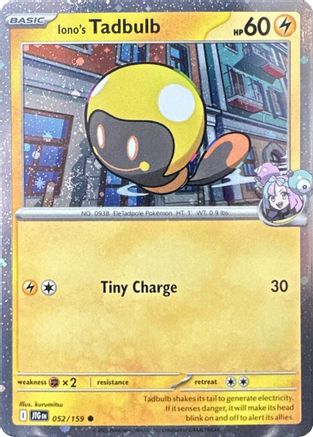 Iono's Tadbulb (Cosmos Holo) - (052/159) Holofoil [Miscellaneous Cards & Products]