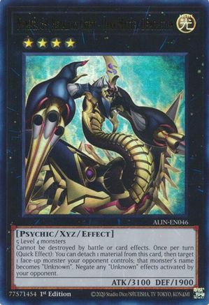 Number 69: Heraldry Crest - Dark Matter Demolition [ALIN-EN046] - Alliance Insight 1st Edition - Ultra Rare - Trinity Hobby