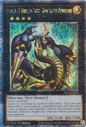 Number 69: Heraldry Crest - Dark Matter Demolition (Quarter Century Secret Rare) [ALIN-EN046] - Alliance Insight 1st Edition - Quarter Century Secret Rare - Trinity Hobby