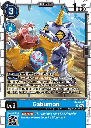 Gabumon (EX9-014) - [Versus Monsters] - Trinity Hobby