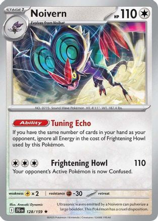 Noivern - ( 128/159) [Deck Exclusives] - Trinity Hobby