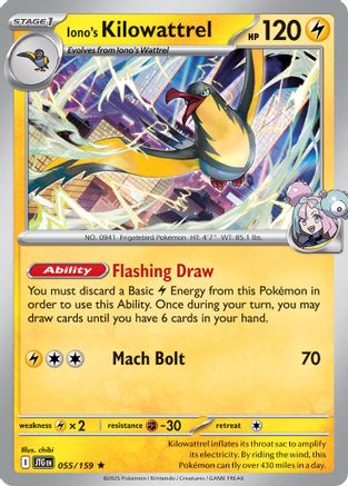 Iono's Kilowattrel - 055/159 - ( 055/159) [Deck Exclusives] - Trinity Hobby