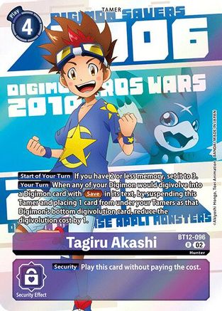 Tagiru Akashi [BT12-096] (Digimon Animation Series 25th Anniversary Set) [Across Time] - Trinity Hobby