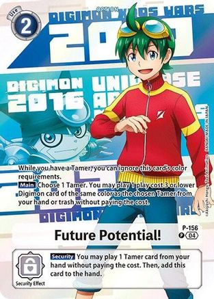 Future Potential! (Digimon Animation Series 25th Anniversary Set) (P-156) - [Digimon Promotion Cards] Foil - Trinity Hobby