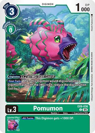 Pomumon (EX9-036) - [Versus Monsters]