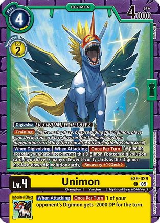 Unimon (EX9-029) - [Versus Monsters] - Trinity Hobby